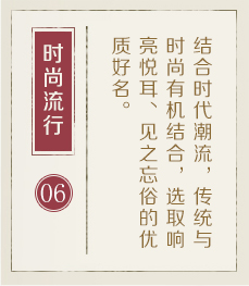 呼和浩特起名字哪家好-起名流程六